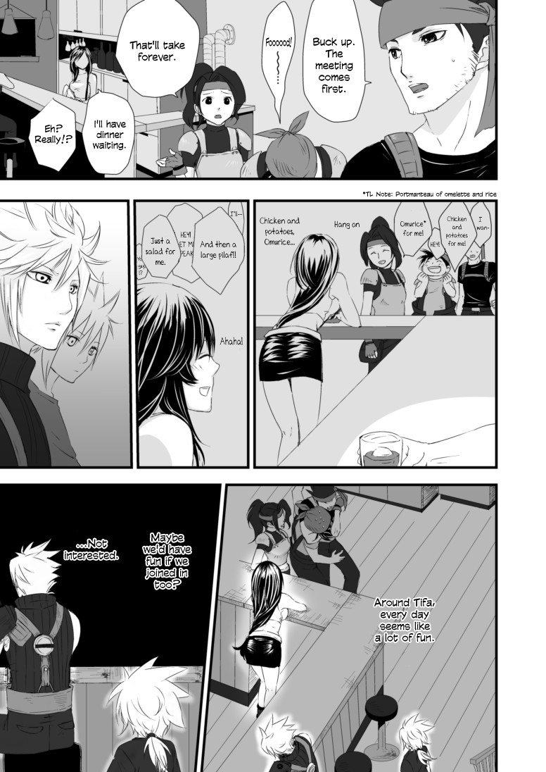 Hentai Manga Comic-Through Clasped Fingers-Read-24